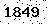 verification image, type it in the box